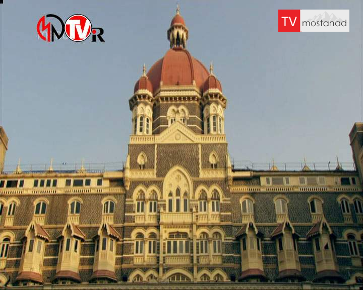 دانلود مستند هتل تاج محل – 1 از مجموعه هتل تاج محل دانلود مستند هتل تاج محل - 1 از مجموعه هتل تاج محل