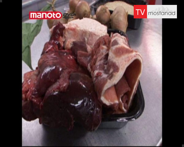 دانلود مستند بریتانیا از مجموعه خوارکی های عجیب و غریب دانلود مستند بریتانیا از مجموعه خوارکی های عجیب و غریب