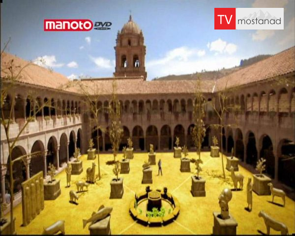 دانلود مستند افسانه شهر طلایی از مجموعه در پی حقیقت دانلود مستند افسانه شهر طلایی از مجموعه در پی حقیقت