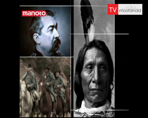 دانلود مستند چه کسی اسب دیوانه را کشت؟ از مجموعه سیری در تاریخ دانلود مستند چه کسی اسب دیوانه را کشت؟ از مجموعه سیری در تاریخ