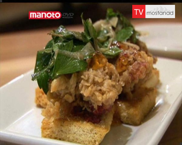 دانلود مستند سواحل جنوبی آمریکا از مجموعه خوارکی های عجیب و غریب دانلود مستند سواحل جنوبی آمریکا از مجموعه خوارکی های عجیب و غریب