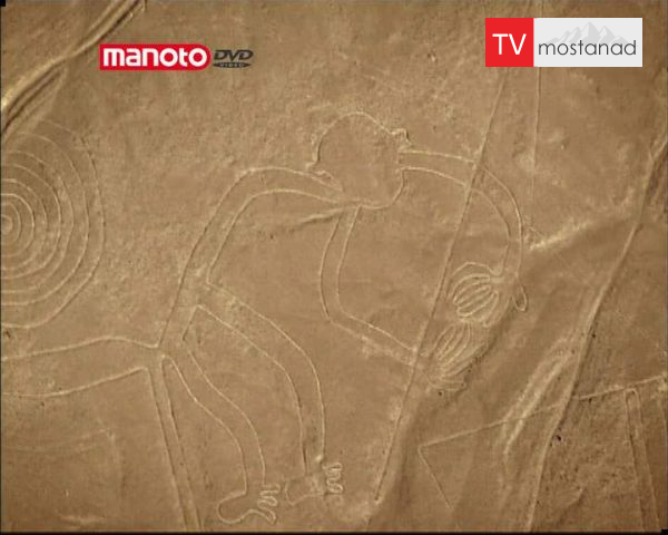 دانلود مستند خطوط نازکا از مجموعه در پی حقیقت دانلود مستند خطوط نازکا از مجموعه در پی حقیقت
