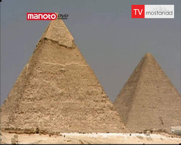 دانلود مستند مصر باستان – سازههای نمادین از مجموعه تاریخچه دانلود مستند مصر باستان - سازههای نمادین از مجموعه تاریخچه