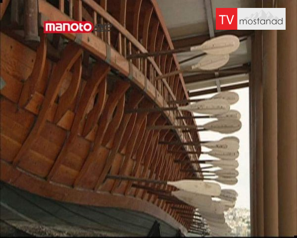 دانلود مستند یونان باستان : کشتیسازی نوین از مجموعه تاریخچه دانلود مستند یونان باستان : کشتیسازی نوین از مجموعه تاریخچه