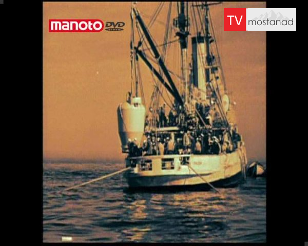 دانلود مستند عملیات نجات زیردریایی از مجموعه انسان زمان و ماشین دانلود مستند عملیات نجات زیردریایی از مجموعه انسان زمان و ماشین