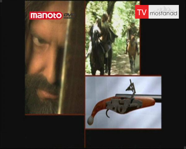 دانلود مستند داوینچی و سلاح کمری از مجموعه انسان زمان و ماشین دانلود مستند داوینچی و سلاح کمری از مجموعه انسان زمان و ماشین