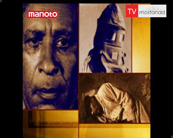 دانلود مستند نجات کارگران از تونل از مجموعه انسان زمان و ماشین دانلود مستند نجات کارگران از تونل از مجموعه انسان زمان و ماشین