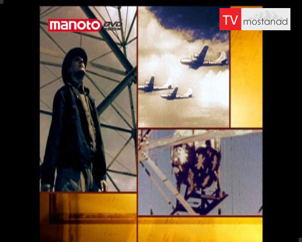 دانلود مستند اپنهایمر و بمب اتم از مجموعه انسان زمان و ماشین دانلود مستند اپنهایمر و بمب اتم از مجموعه انسان زمان و ماشین