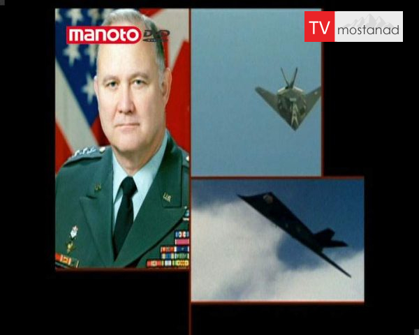 دانلود مستند توفان صحرا و جنگندهٔ رادارگریز از مجموعه انسان زمان و ماشین دانلود مستند توفان صحرا و جنگندهٔ رادارگریز از مجموعه انسان زمان و ماشین