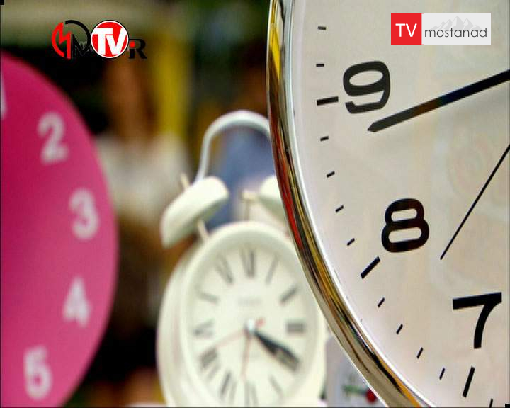 دانلود مستند ساعت زیستی از مجموعه ویژه برنامه دانلود مستند ساعت زیستی از مجموعه ویژه برنامه