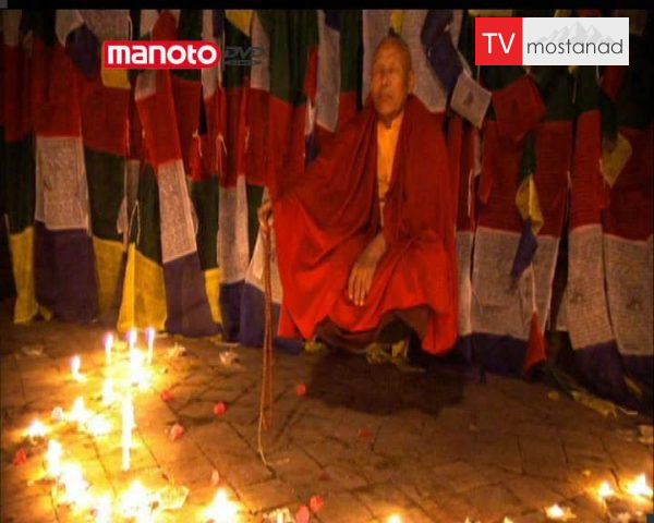 دانلود مستند راهب جادوگر در نپال از مجموعه انسان های شگفت اور