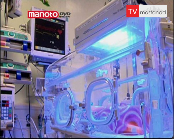 دانلود مستند تولد زودرس از مجموعه انسان های شگفت اور دانلود مستند تولد زودرس از مجموعه انسان های شگفت اور