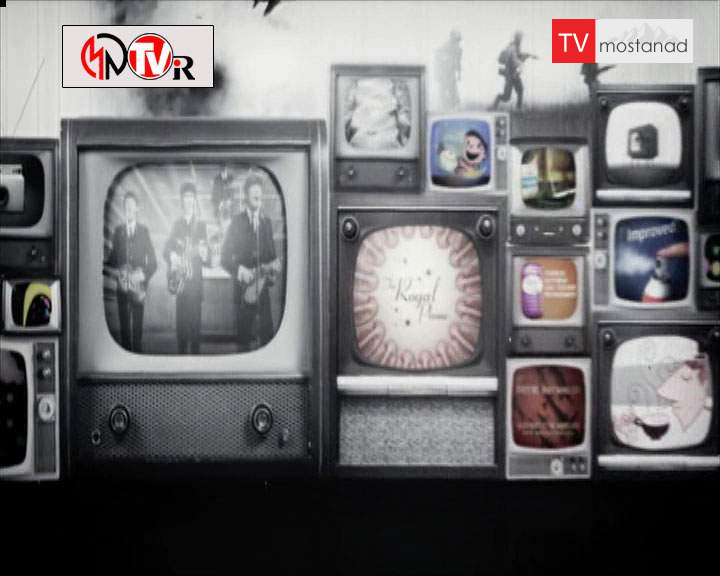 دانلود مستند تلویزیون در دهه ۶۰ از مجموعه دهه شصت؛ دوران تحول دانلود مستند تلویزیون در دهه ۶۰ از مجموعه دهه شصت؛ دوران تحول