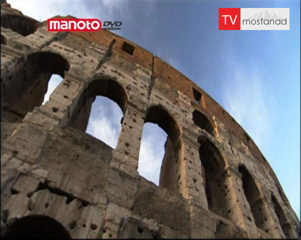 دانلود مستند روم از مجموعه آغاز یک امپراطوری دانلود مستند روم از مجموعه آغاز یک امپراطوری