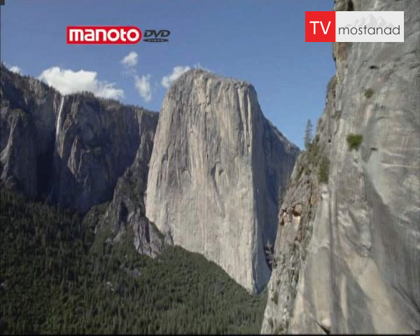 دانلود مستند درهٔ یوسیمیتی از مجموعه آفرینش زمین دانلود مستند درهٔ یوسیمیتی از مجموعه آفرینش زمین