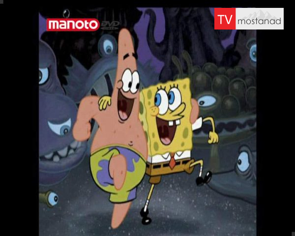 دانلود مستند ستاره های دنیای زیر آب از مجموعه حیوانات به یاد ماندنی دانلود مستند ستاره های دنیای زیر آب از مجموعه حیوانات به یاد ماندنی