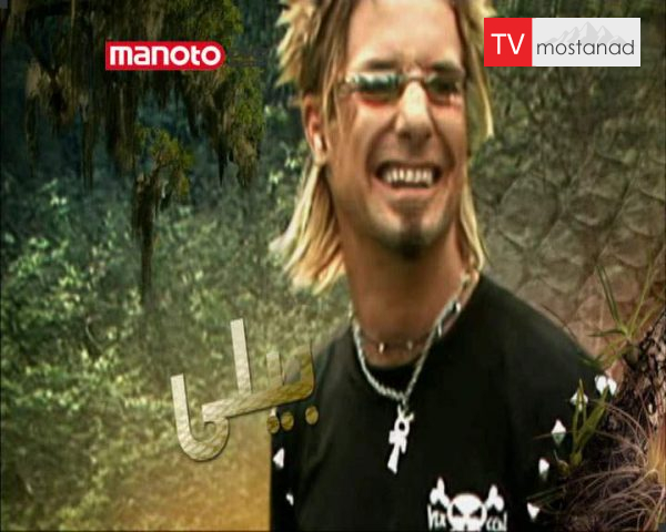 دانلود مستند یک موجودِ مخفی از مجموعه بیلی و جانوران دانلود مستند یک موجودِ مخفی از مجموعه بیلی و جانوران