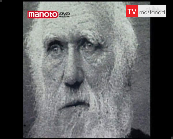 دانلود مستند چارلز داروین از مجموعه بیوگرافی دانلود مستند چارلز داروین از مجموعه بیوگرافی