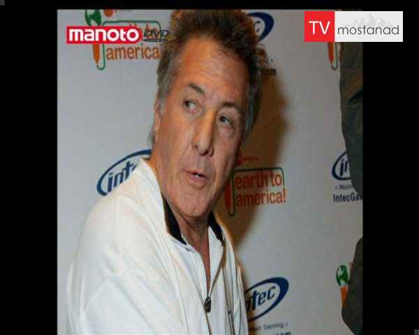 دانلود مستند داستین هافمن از مجموعه بیوگرافی دانلود مستند داستین هافمن از مجموعه بیوگرافی