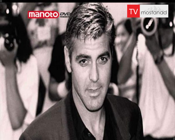 دانلود مستند جورج کلونی از مجموعه بیوگرافی دانلود مستند جورج کلونی از مجموعه بیوگرافی