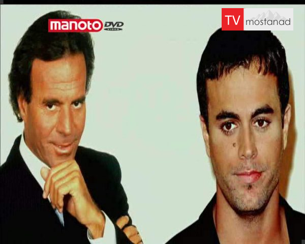 دانلود مستند خانواده ایگلسیاس از مجموعه بیوگرافی دانلود مستند خانواده ایگلسیاس از مجموعه بیوگرافی