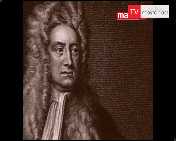 دانلود مستند اسحاق نیتون از مجموعه بیوگرافی دانلود مستند اسحاق نیتون از مجموعه بیوگرافی