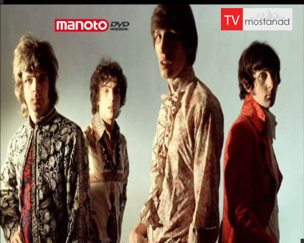 دانلود مستند پینک فلوید از مجموعه بیوگرافی دانلود مستند پینک فلوید از مجموعه بیوگرافی