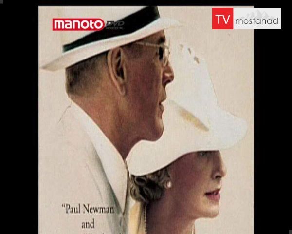 دانلود مستند آتش سوزی در ماشین، تصادف قایق از مجموعه چه باید کرد؟ دانلود مستند آتش سوزی در ماشین، تصادف قایق از مجموعه چه باید کرد؟