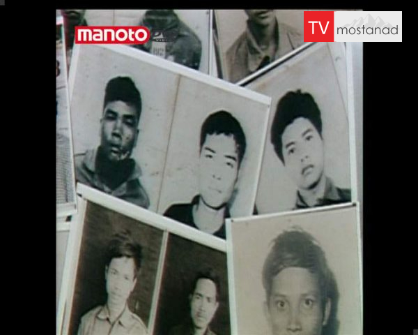 دانلود مستند پل پات از مجموعه بیوگرافی دانلود مستند پل پات از مجموعه بیوگرافی