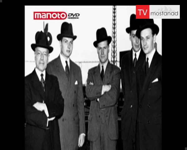 دانلود مستند راکفلرها از مجموعه بیوگرافی دانلود مستند راکفلرها از مجموعه بیوگرافی