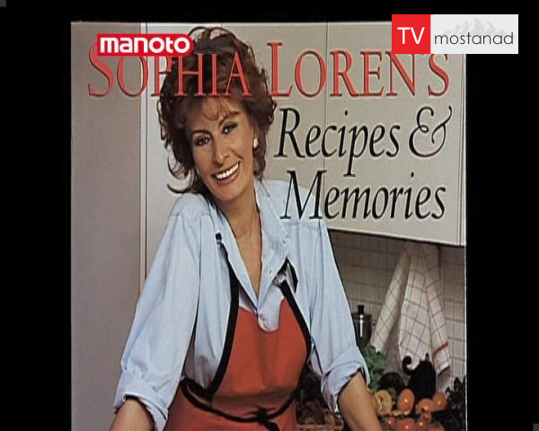 دانلود مستند سوفیا لورن از مجموعه بیوگرافی دانلود مستند سوفیا لورن از مجموعه بیوگرافی