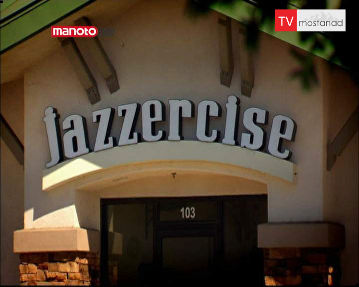 دانلود مستند جزرسایز از مجموعه آرزوی ریاست دانلود مستند جزرسایز از مجموعه آرزوی ریاست