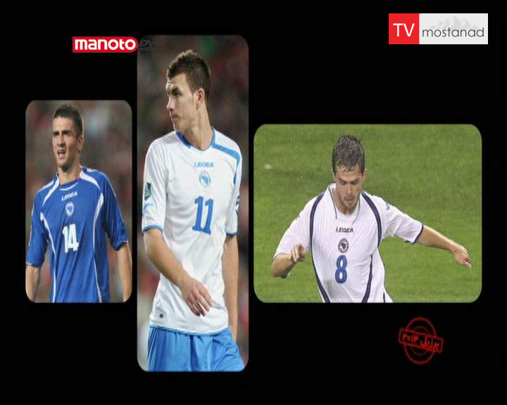 دانلود مستند برزیل 2014 – 4 از مجموعه برزیل 2014 دانلود مستند برزیل 2014 - 4 از مجموعه برزیل 2014