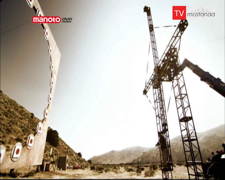 دانلود مستند چرخ آتش از مجموعه ماشه و مهارت دانلود مستند چرخ آتش از مجموعه ماشه و مهارت