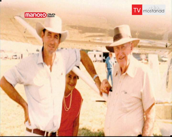 دانلود مستند گاوچران از مجموعه استرالیا دانلود مستند گاوچران از مجموعه استرالیا