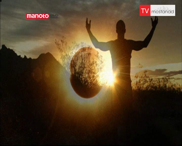 دانلود مستند پیشگویی روز فاجعه از مجموعه ما و فرازمینی ها دانلود مستند پیشگویی روز فاجعه از مجموعه ما و فرازمینی ها