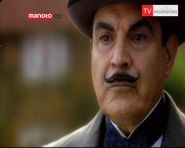 دانلود مستند پوآرو از نزدیک از مجموعه ویژه برنامه دانلود مستند پوآرو از نزدیک از مجموعه ویژه برنامه