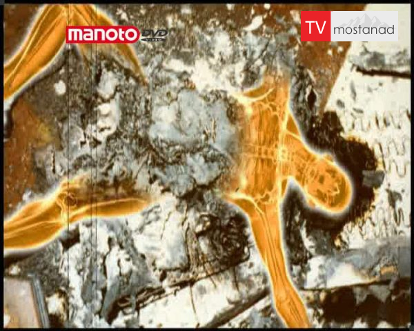 دانلود مستند خودسوزی بی اختیار از مجموعه کاوش های دور از ذهن دانلود مستند خودسوزی بی اختیار از مجموعه کاوش های دور از ذهن