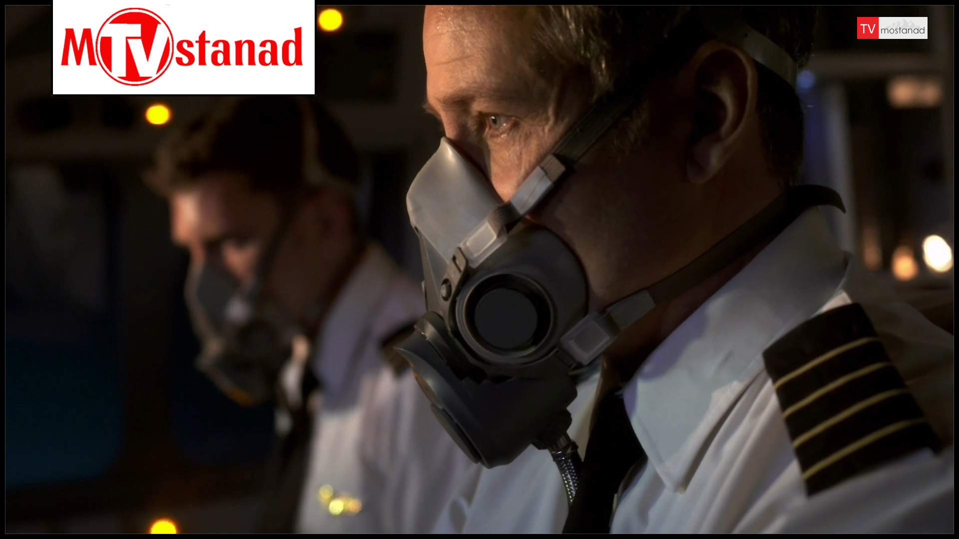 دانلود مستند محموله ی مرگبار از مجموعه پیام اضطراری دانلود مستند محموله ی مرگبار از مجموعه پیام اضطراری