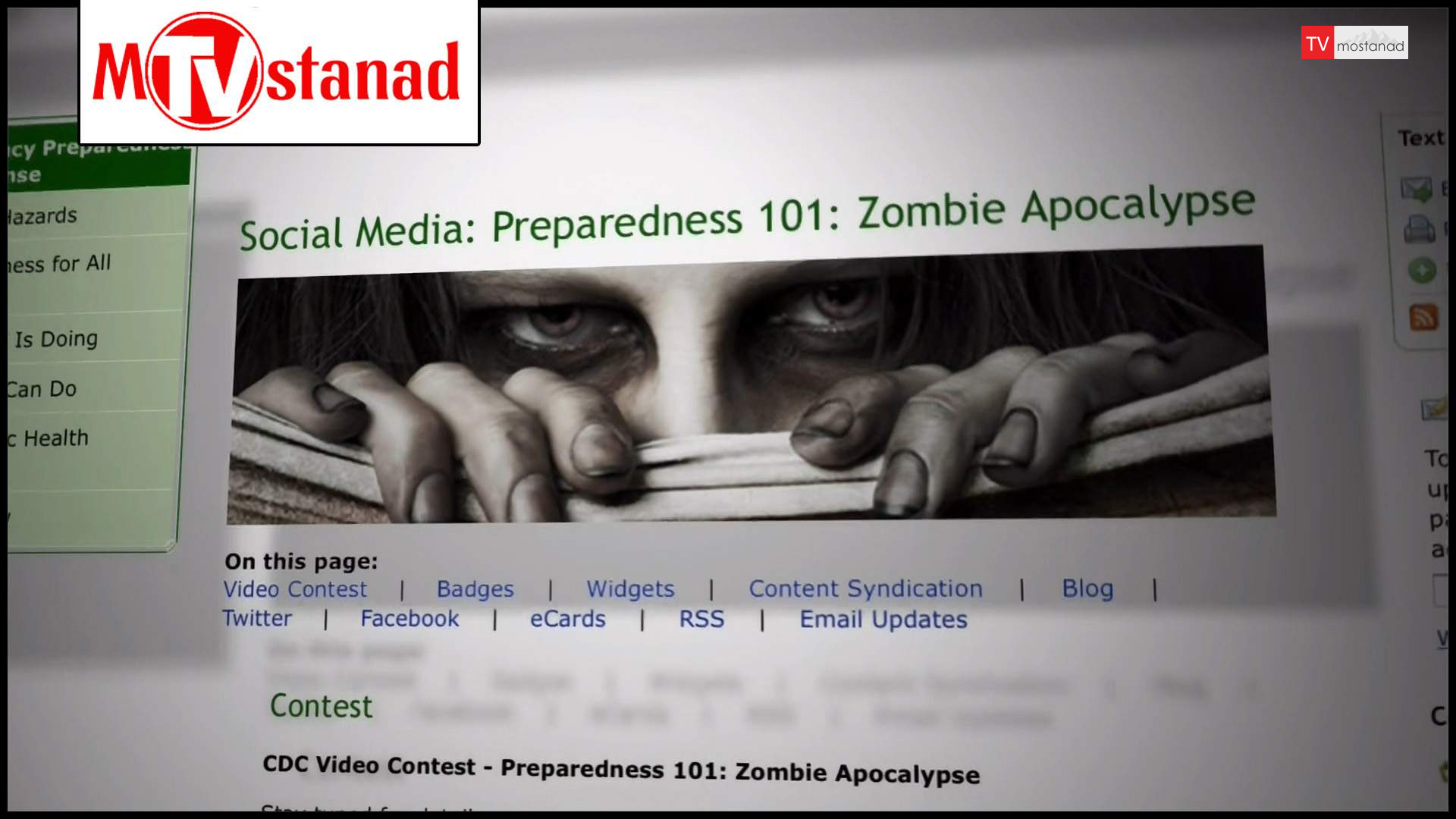 جنگجویان جنگجویان