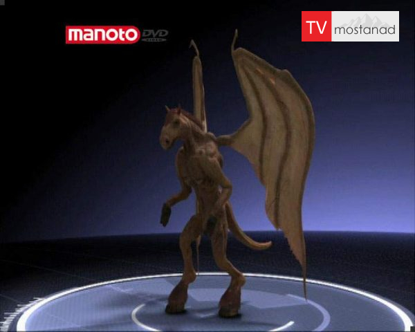 دانلود مستند دیوهای نیوجرسی از مجموعه جستجوی هیولا دانلود مستند دیوهای نیوجرسی از مجموعه جستجوی هیولا