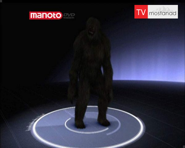 دانلود مستند دیو سلاخ در کلرادو از مجموعه جستجوی هیولا دانلود مستند دیو سلاخ در کلرادو از مجموعه جستجوی هیولا