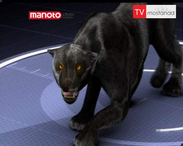 دانلود مستند دیو سیاه اکسمور از مجموعه جستجوی هیولا دانلود مستند دیو سیاه اکسمور از مجموعه جستجوی هیولا