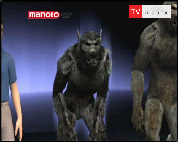 دانلود مستند گرگ نما از مجموعه جستجوی هیولا دانلود مستند گرگ نما از مجموعه جستجوی هیولا