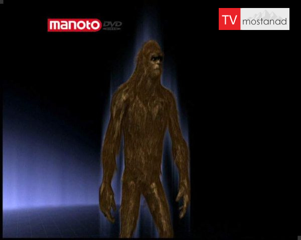 دانلود مستند هابیت واقعی از مجموعه جستجوی هیولا دانلود مستند هابیت واقعی از مجموعه جستجوی هیولا