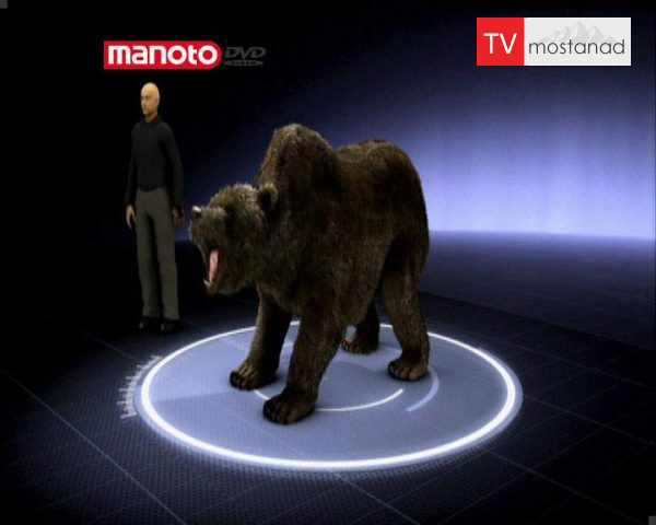 دانلود مستند حمله خرس غول آسا از مجموعه جستجوی هیولا دانلود مستند حمله خرس غول آسا از مجموعه جستجوی هیولا