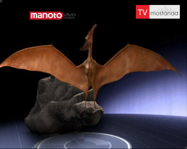 دانلود مستند هیولاهای پرنده از مجموعه جستجوی هیولا دانلود مستند هیولاهای پرنده از مجموعه جستجوی هیولا