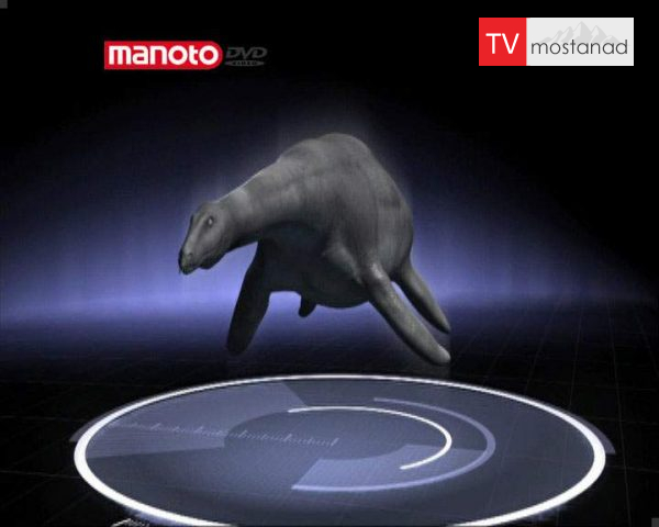 دانلود مستند مرگ لاخنس از مجموعه جستجوی هیولا دانلود مستند مرگ لاخنس از مجموعه جستجوی هیولا