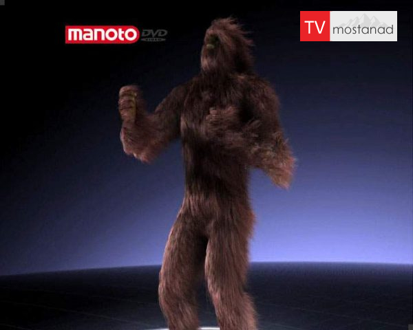 دانلود مستند نشانههایی هشدار دهنده از مجموعه جستجوی هیولا دانلود مستند نشانههایی هشدار دهنده از مجموعه جستجوی هیولا