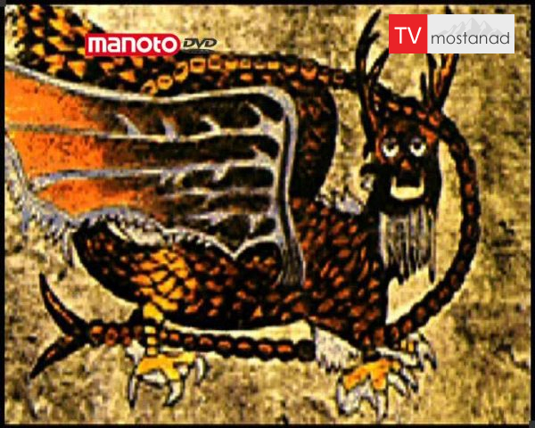 دانلود مستند پرندگان غول پیکر از مجموعه جستجوی هیولا دانلود مستند پرندگان غول پیکر از مجموعه جستجوی هیولا